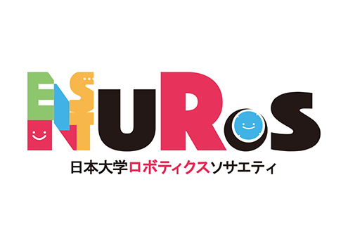 일본대학 Robotics Society（NUROS）